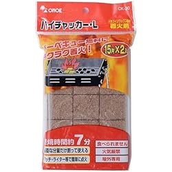 Amazon | 尾上製作所(ONOE)ドラム缶コンロ1200マルチ